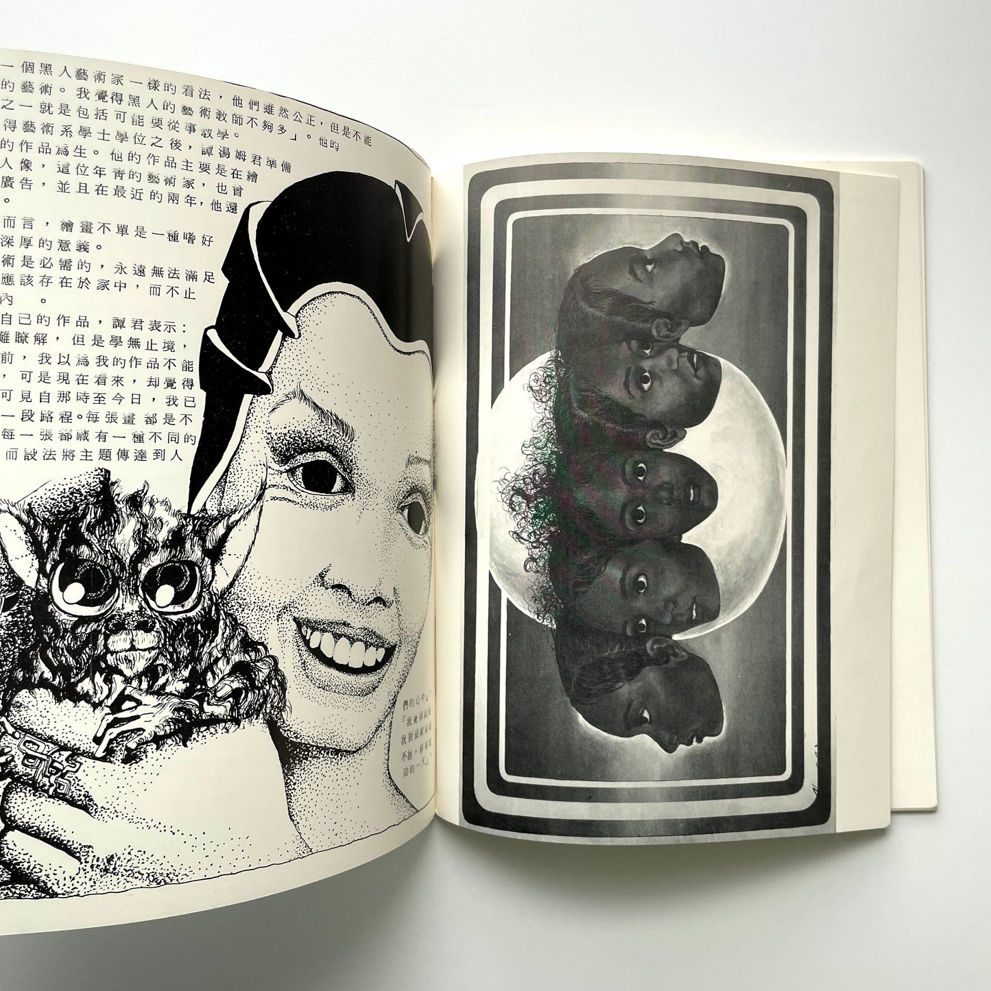 Heirs #9 (San Francisco Literary Magazine)