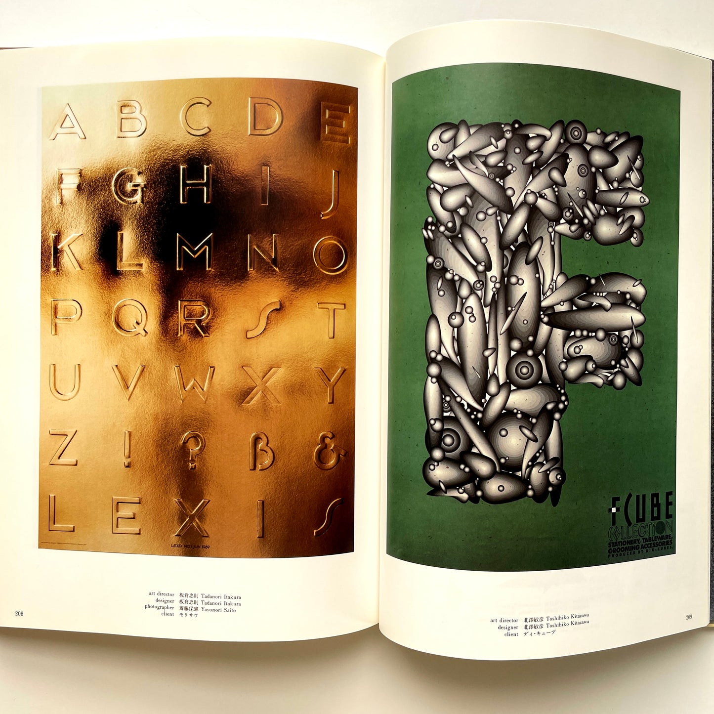 Applied Typography 1