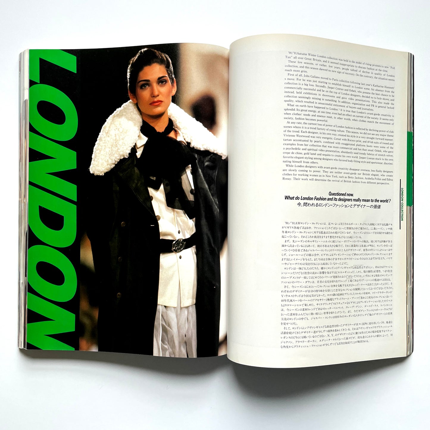 The Fashion Collections Paris-London: '90 - '91 Autumn/Winter