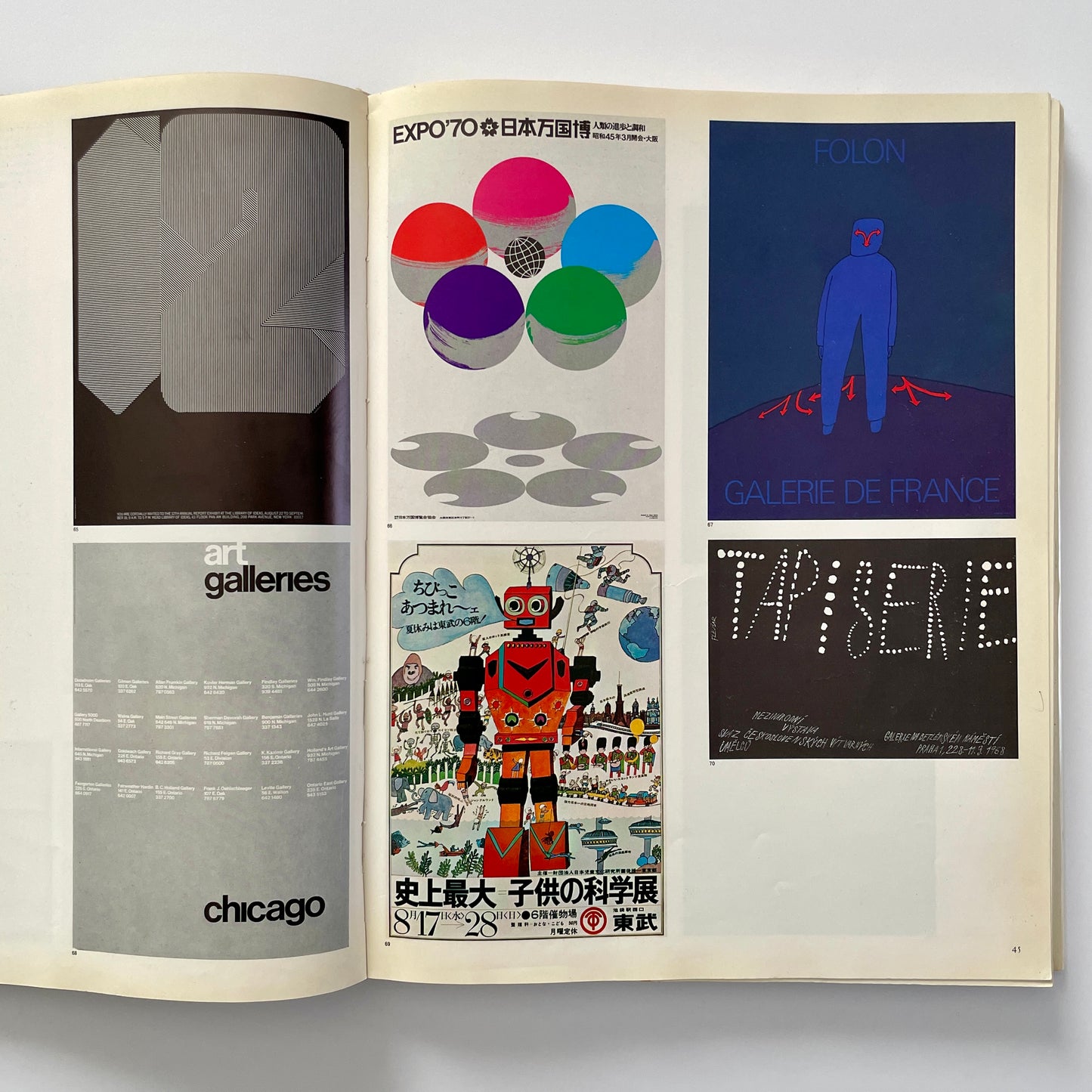 Graphis Annual 1969 / 1970
