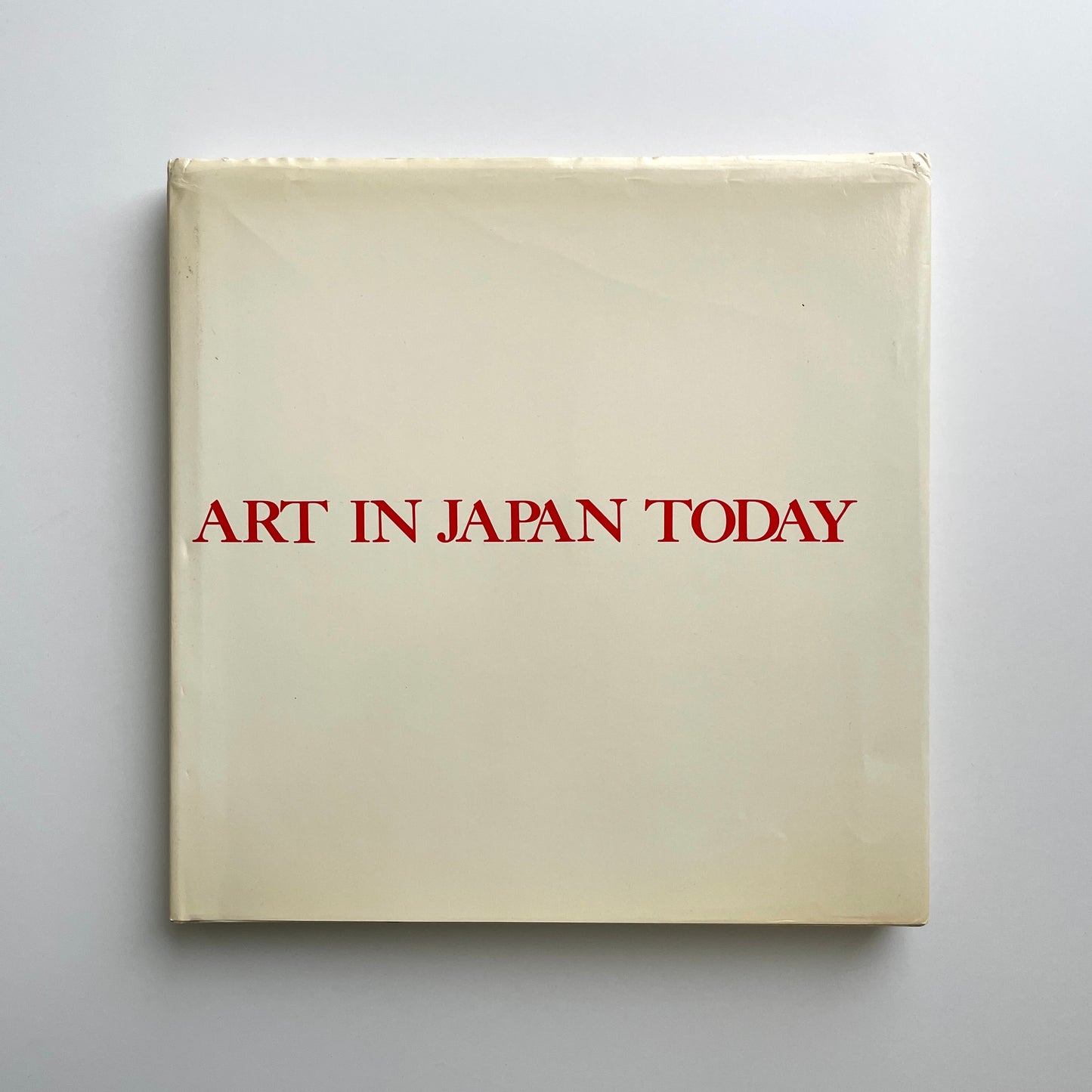 Art in Japan Today