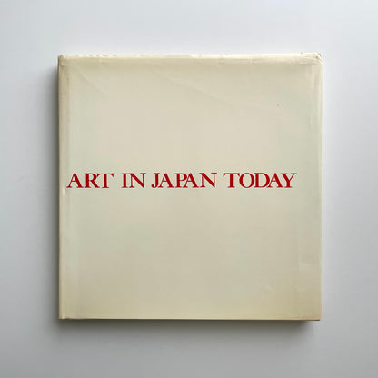 Art in Japan Today