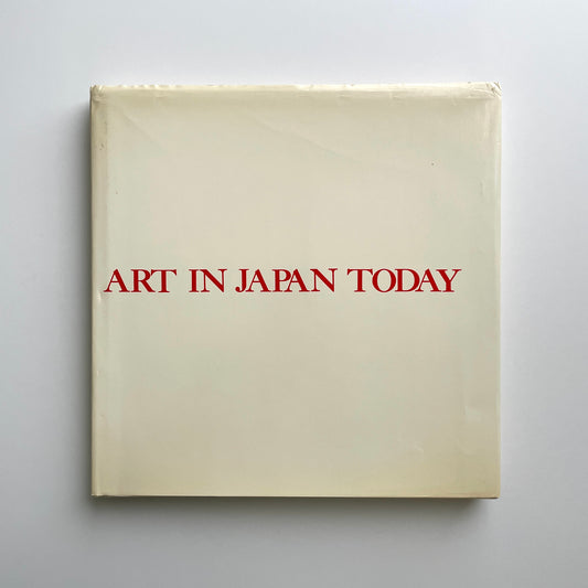 Art in Japan Today