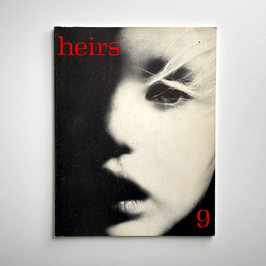 Heirs #9 (San Francisco Literary Magazine)