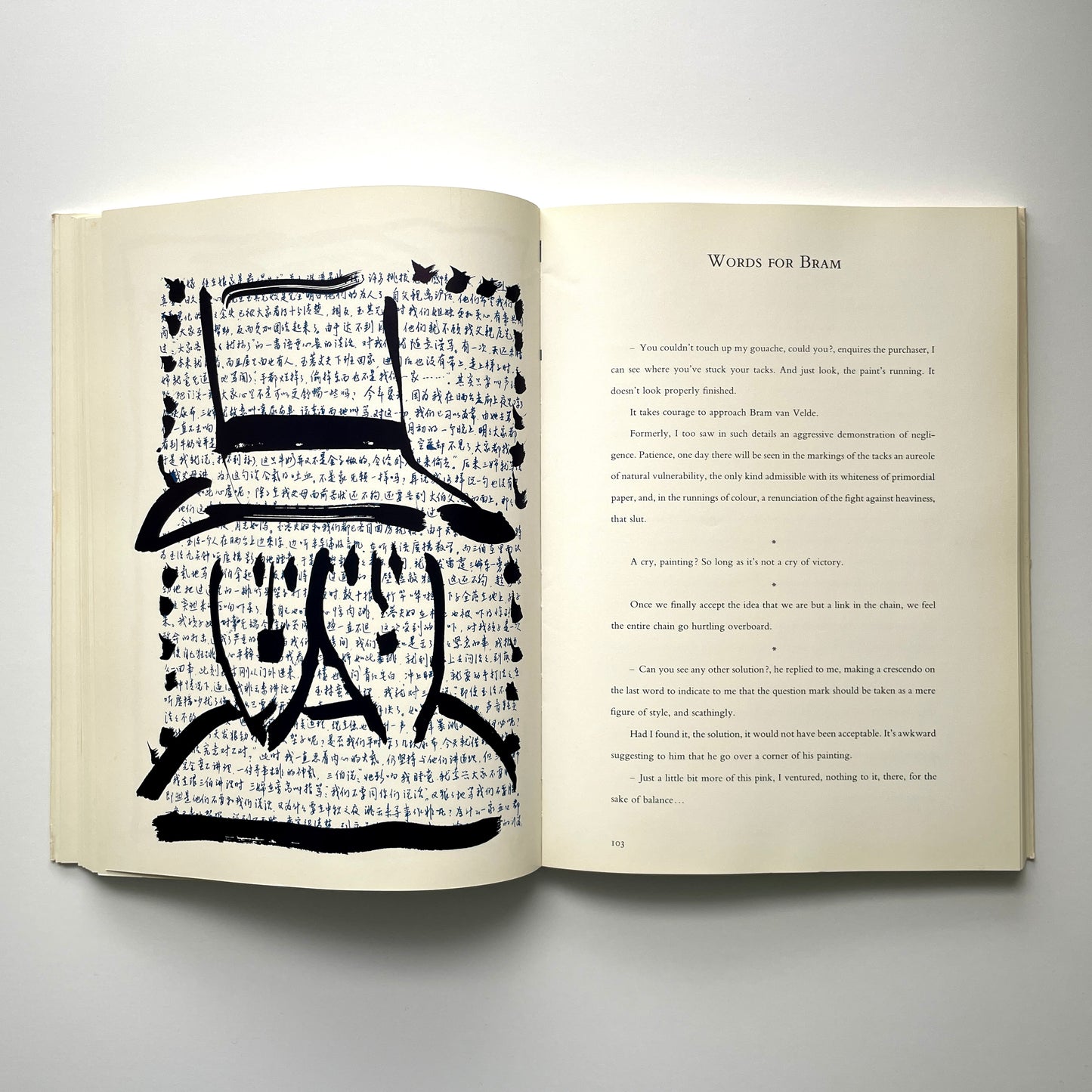 Pierre Alechinsky – Paintings and Writings