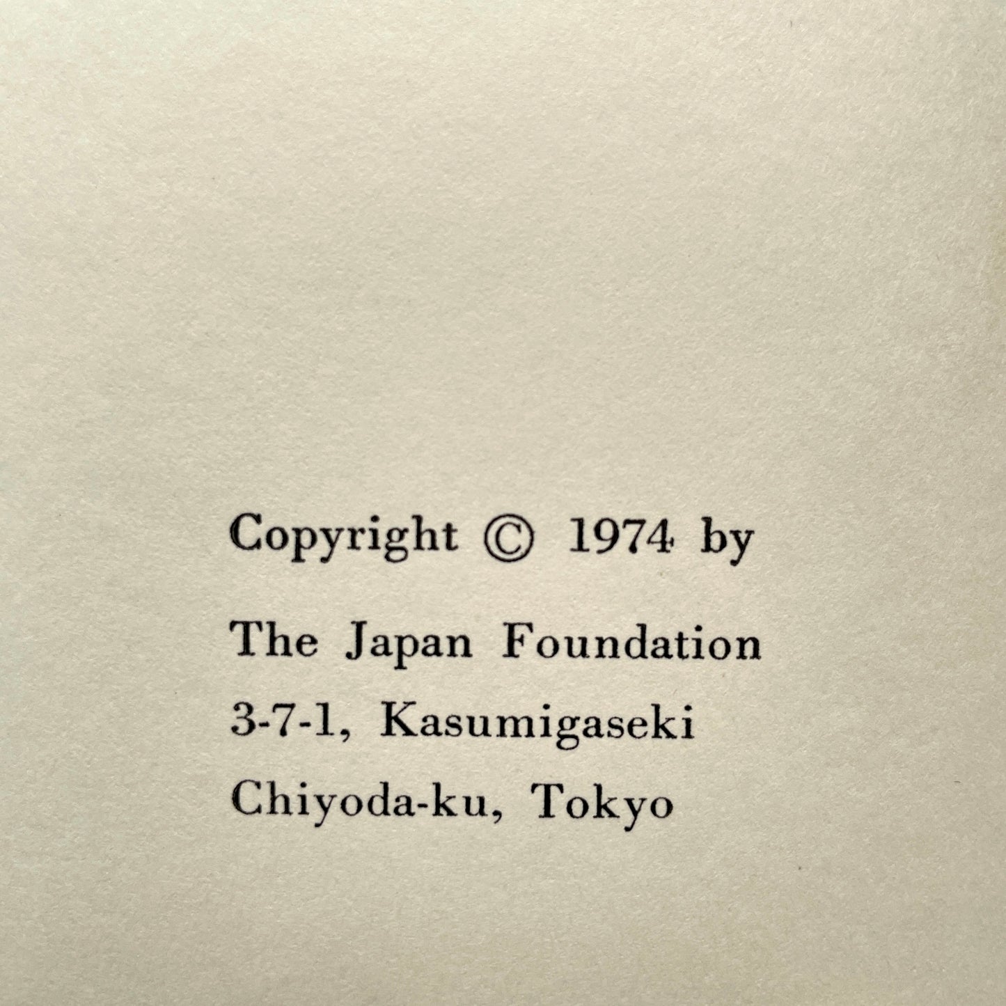 Art in Japan Today