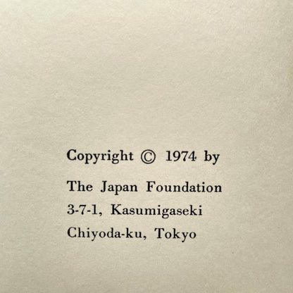 Art in Japan Today