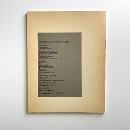 Source Catalog Vol 1: Communications