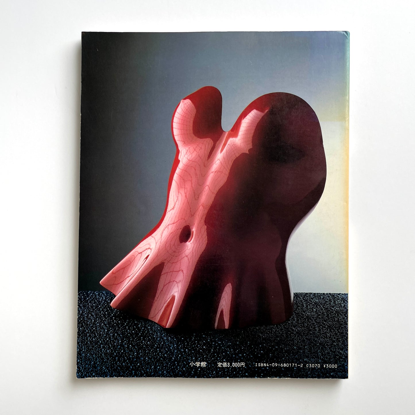 Issey Miyake - Bodyworks