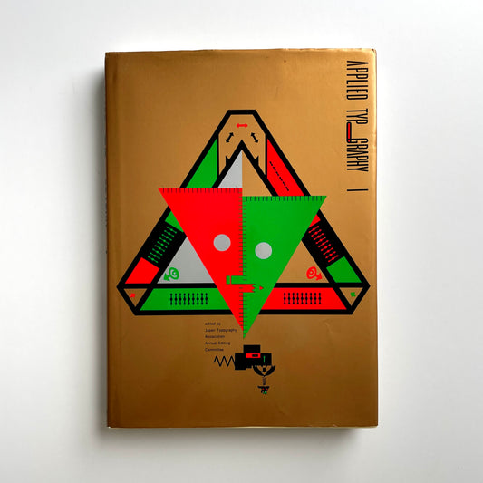 Applied Typography 1