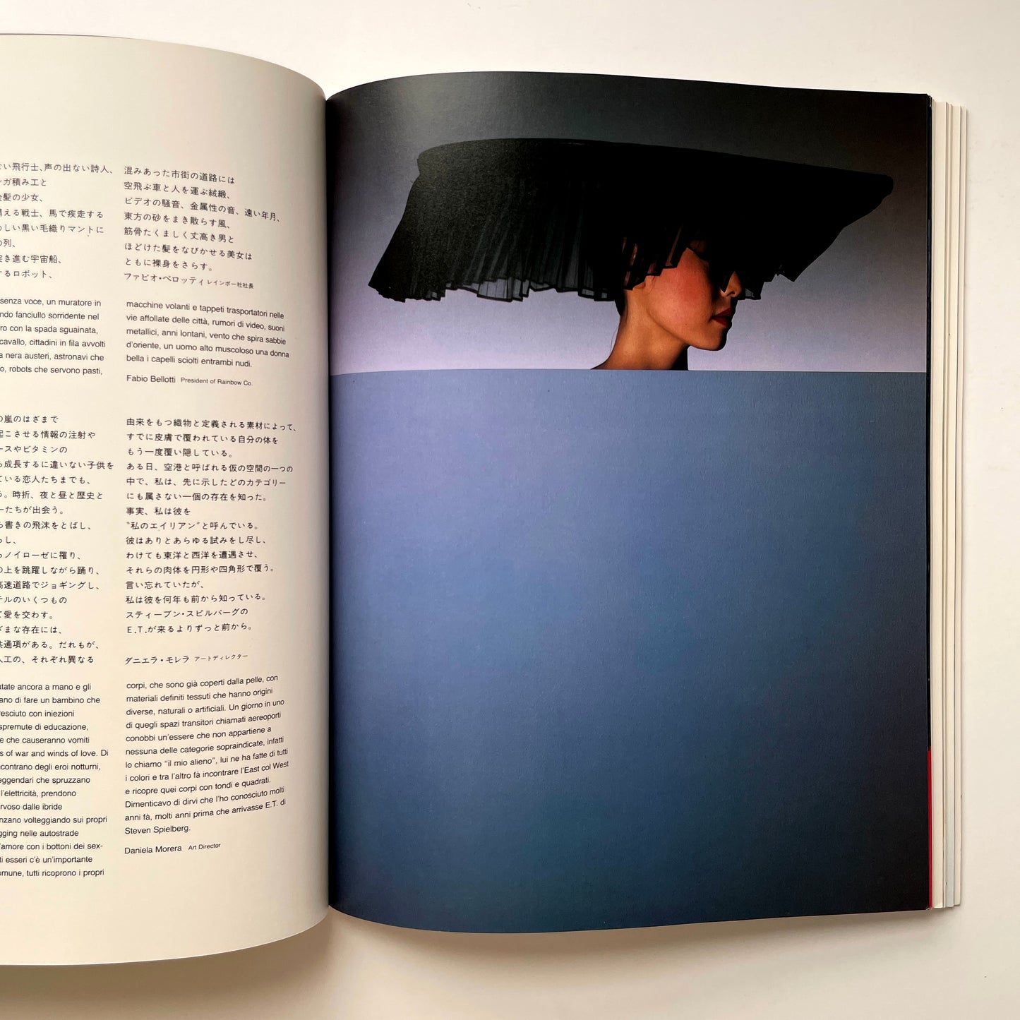 Issey Miyake - Bodyworks