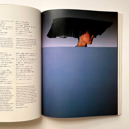 Issey Miyake - Bodyworks