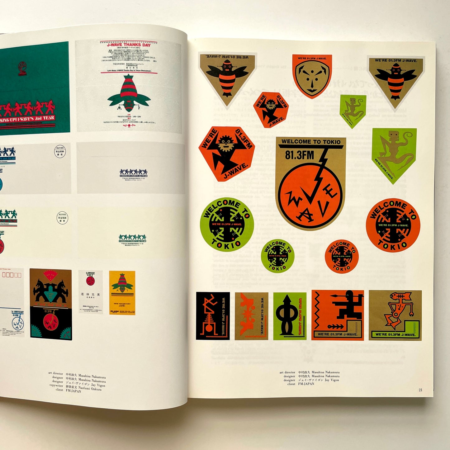 Applied Typography 1