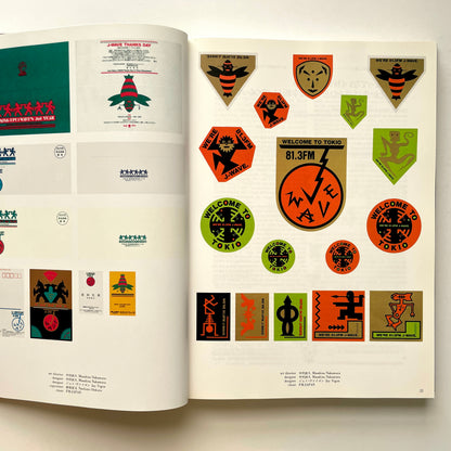 Applied Typography 1