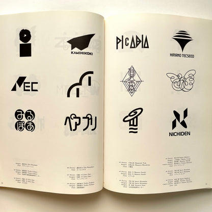 Applied Typography 1