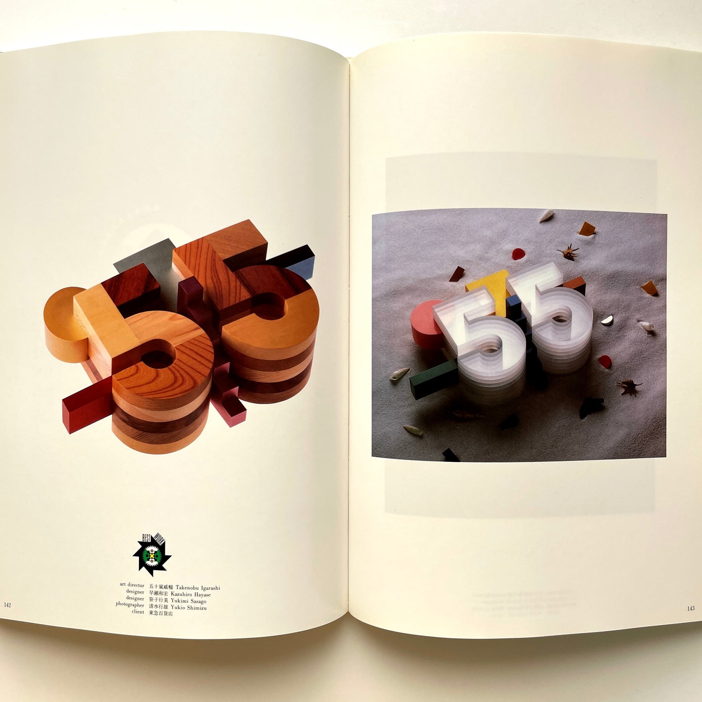 Applied Typography 1