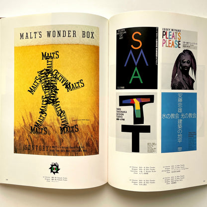 Applied Typography 1