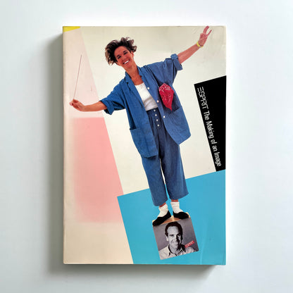 Esprit: The Making of an Image